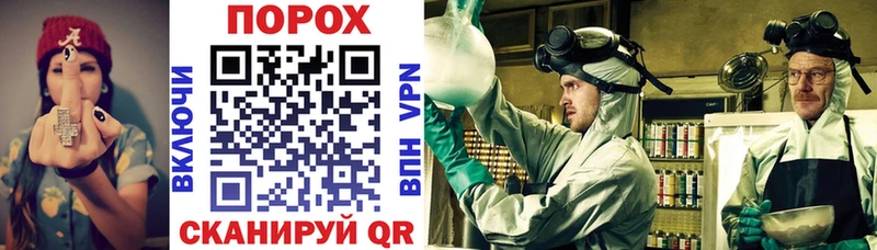 купить наркоту  Коммунар  Амфетамин 98% 