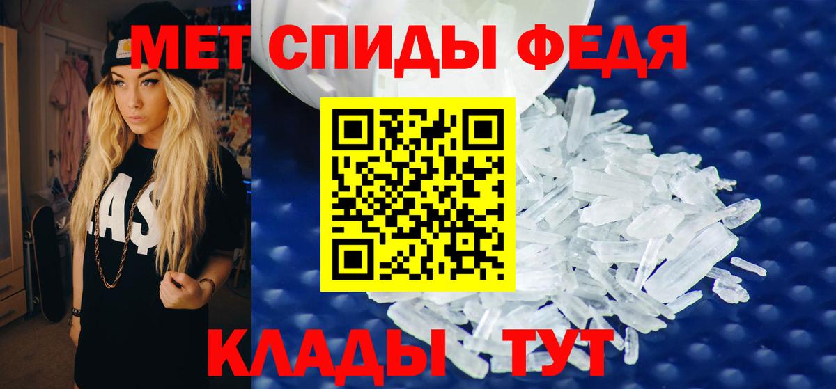 Amphetamine 97%  Amphetamine  Коммунар 