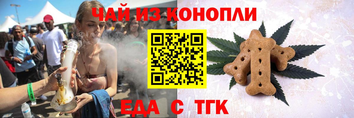  Cocaine Коммунар