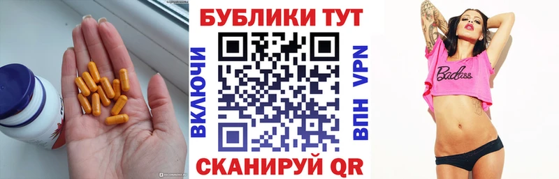 купить наркоту  Коммунар  ЭКСТАЗИ таблы 