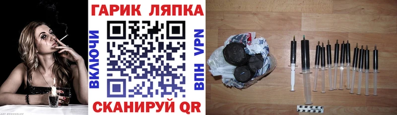 Гашиш убойный Коммунар