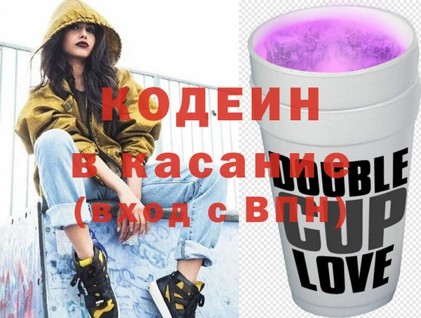 меф VHQ Пестово