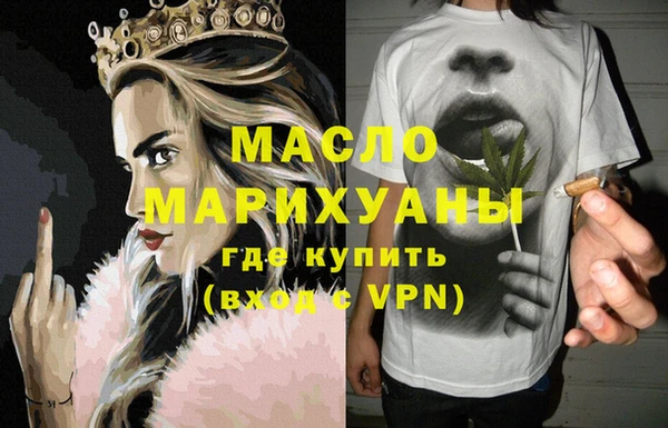 меф VHQ Пестово