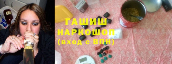 ешки Пересвет
