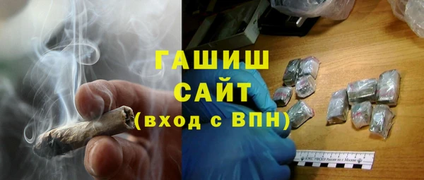 ГАЛЛЮЦИНОГЕННЫЕ ГРИБЫ Остров