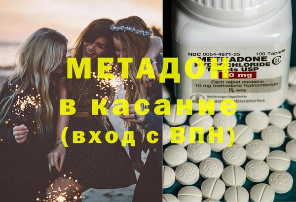 ешки Пересвет