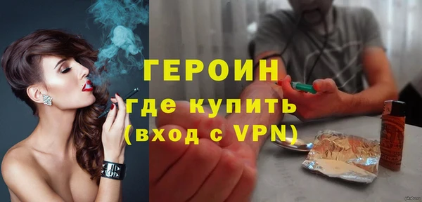 ешки Пересвет