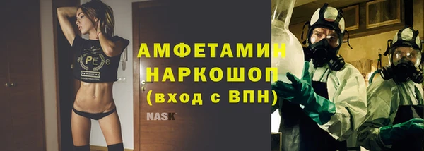 героин Переславль-Залесский