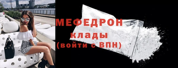 ГАЛЛЮЦИНОГЕННЫЕ ГРИБЫ Остров