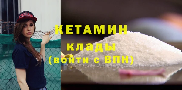 меф VHQ Пестово