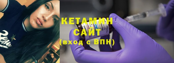 ешки Пересвет