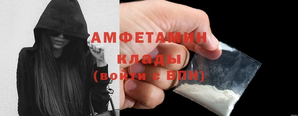 ГАЛЛЮЦИНОГЕННЫЕ ГРИБЫ Остров