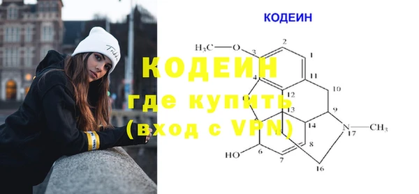ГАЛЛЮЦИНОГЕННЫЕ ГРИБЫ Остров