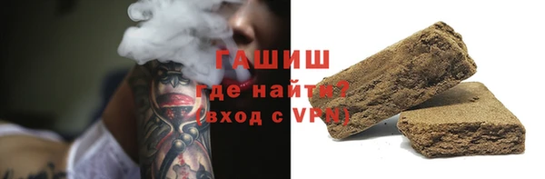 меф VHQ Пестово