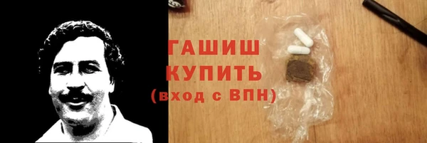 ешки Пересвет