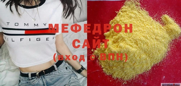 героин Переславль-Залесский