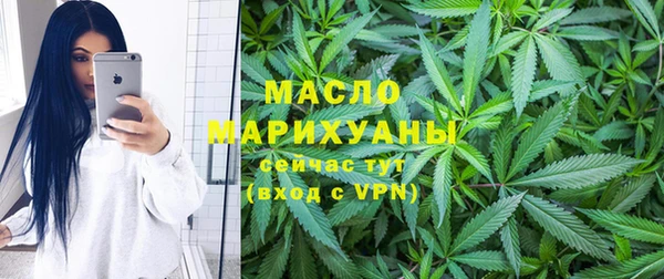 героин Переславль-Залесский