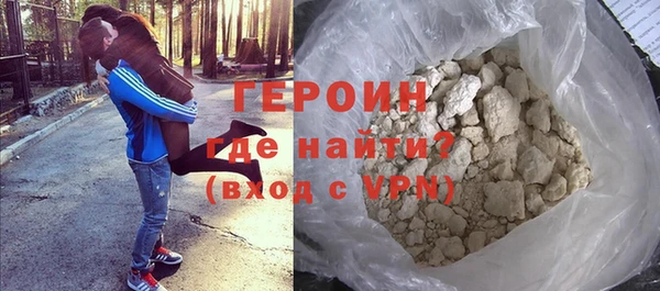 винт Осинники