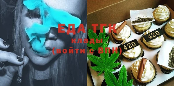ГАЛЛЮЦИНОГЕННЫЕ ГРИБЫ Остров