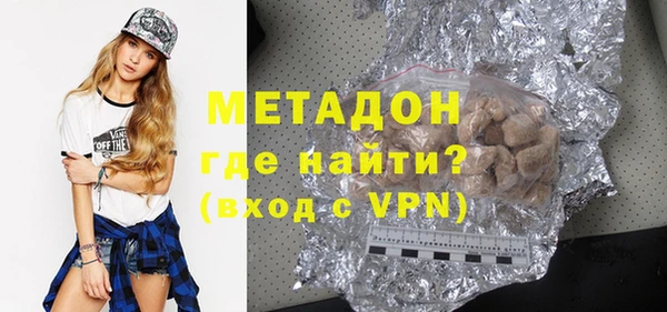 ГАЛЛЮЦИНОГЕННЫЕ ГРИБЫ Остров