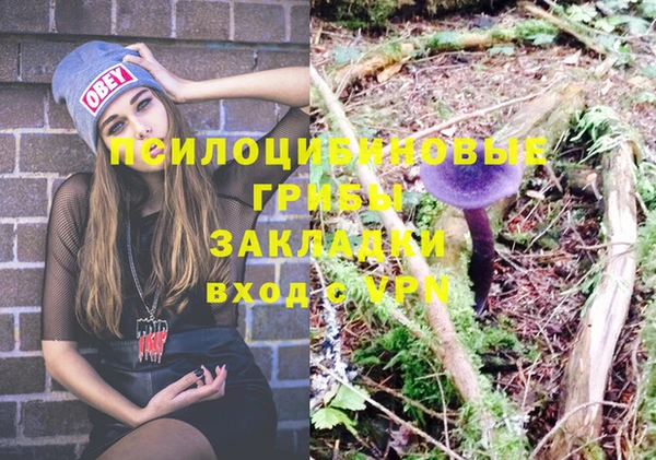 меф VHQ Пестово