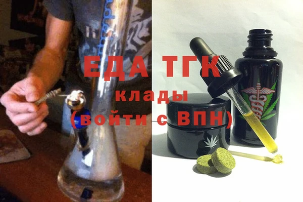 ГАЛЛЮЦИНОГЕННЫЕ ГРИБЫ Остров