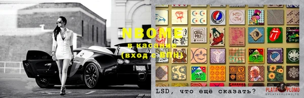 героин Переславль-Залесский