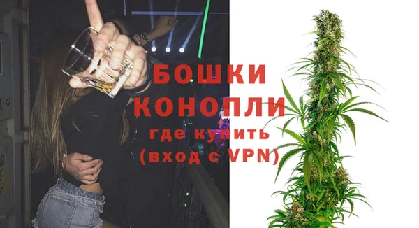героин Переславль-Залесский