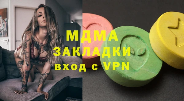 героин Переславль-Залесский
