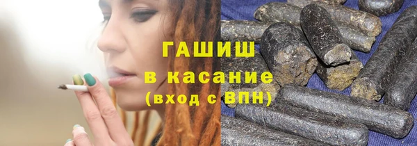 не бодяженный Видное