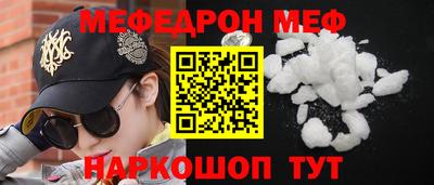 круглые Азнакаево