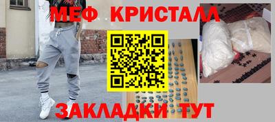 трава Изобильный