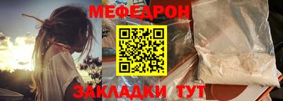 трава Изобильный