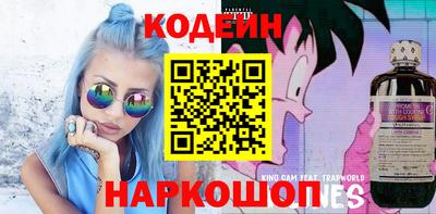 бошки Ипатово