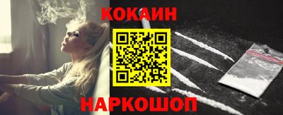 амфетамин Гай