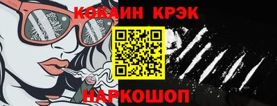 дмт Ирбит