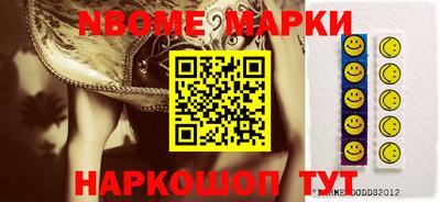 дмт Ирбит