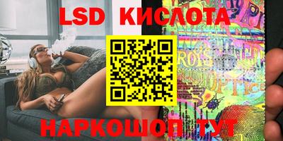 бошки Ипатово