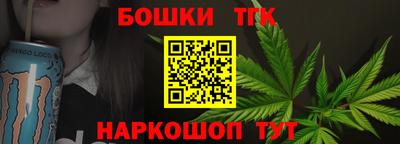 дмт Ирбит