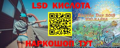 бошки Ипатово