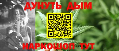 дмт Ирбит