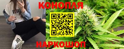 бошки Ипатово
