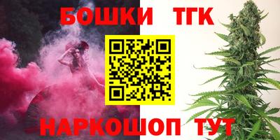 трава Изобильный