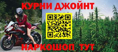 трава Изобильный