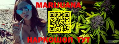 амфетамин Гай