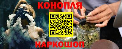 дмт Ирбит
