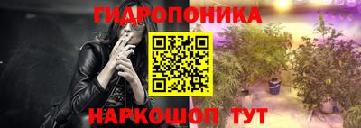 трава Изобильный