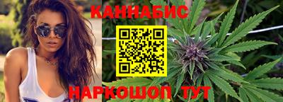 трава Изобильный