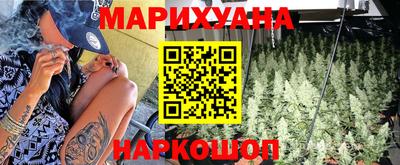 дмт Ирбит