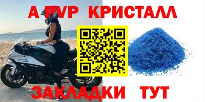 дмт Ирбит